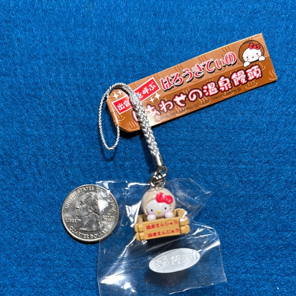 Vintage Sanrio Hello Kitty Local Keychain Charm (Brand New)